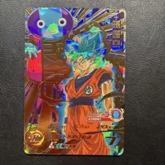 2026年最新】ドラゴンボールヒーローズ 旧弾 secの人気アイテム - メルカリ