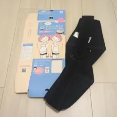 アコヒロ様 リクエスト 2点 まとめ商品