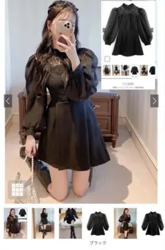 ミニワンピース grl