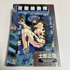 Item thumbnail for item b8a887bd-596a-40a2-b2f9-00c9bc0aabff