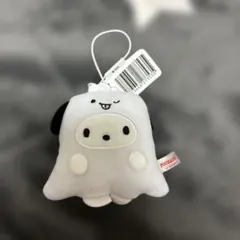 サンリオ ぺたんこ着ぐるみマスコット ～ハロウィン～ ポチャッコ