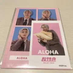 h66(※プロフ必読※)様 リクエスト 2点 まとめ商品