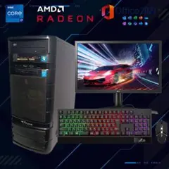 ゲーミングPCフルセット】i7 GTX MS Office搭載 - メルカリ