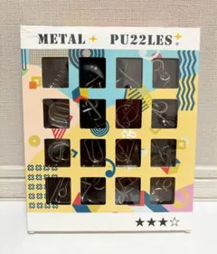 METAL PU22LES （16個セット）