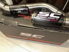 sc project GPM2 フルエキ(Z900)用チタンマフラー - メルカリ