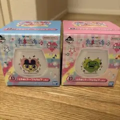 たまごっち　一番くじ　D賞　ときめくテーブルウェア　グラス　2個セット
