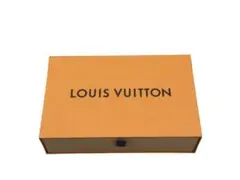 箱のみ LOUIS VUITTON ギフトボックス