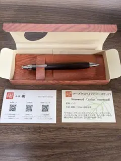 2026年最新】野原工芸 固定式口金の人気アイテム - メルカリ