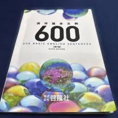 Item thumbnail for item 4dbe811c-2b62-4d07-a3fd-88f8f38e9c69