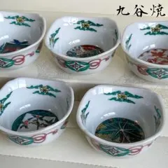 2025年最新】清山焼の人気アイテム - メルカリ