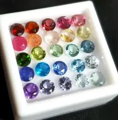 ガ*ト様 【ケース付き】25石 ALL4mmラウンドカット 宝石 ルース 天然石
