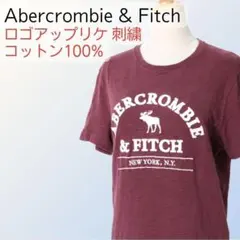 Abercrombie & Fitch アバクロ Tシャツ S バーガンディ