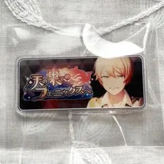 2026年最新】プロセカ バナーバッジ 司の人気アイテム - メルカリ