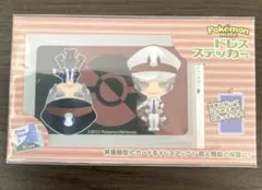 2026年最新】ノボリ クダリ 缶バッジの人気アイテム - メルカリ