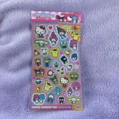 Item thumbnail for item fb684d56-ac1c-47e8-8cda-e4976aa8a5ab