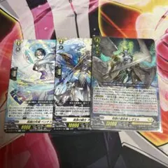 ヴァンガード 奇跡の運命者 レザエル RRR ライドラインセット