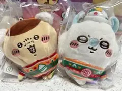 ちいかわ エニマイくじ D賞ぬいぐるみキーホルダー ２個セット