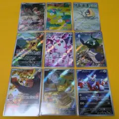 ポケモンカードゲームAR９枚 セットのサムネイル