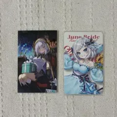 にじさんじ アルス・アルマル ノスタルジア コレクションカード ジューンブライド