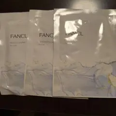 FANCL ブライトニング美容液マスク 3枚のサムネイル