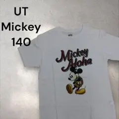 す*れ様 UT Mickey Aloha Tシャツ 140 ホワイト 夏服