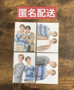 SEVENTEEN home ジョシュア　スングァン　ミンハオ　ペアトレカ