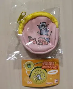 Item thumbnail for item ebef8c72-ee94-4c8b-8b55-b724b61d57ce