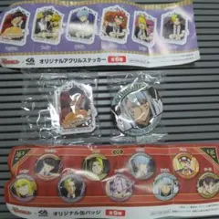 マッシュル くら寿司 コラボ アクリルステッカー 缶バッジ2点セットのサムネイル