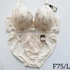 【30%off】10555EFCR F75/L 上下セット クリーム