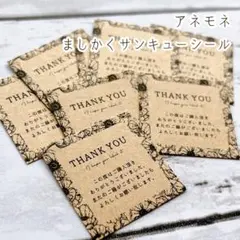 piroko様 リクエスト 2点 まとめ商品