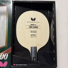 最後1枚【希少】正規品 SP忠男 Cobra 耐熱 ステッカー 当時物 コブラ管 