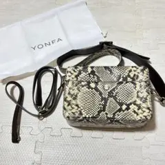 【YONFA】パイソン柄 ショルダーバッグ 2way
