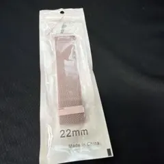 22mm メッシュバンド