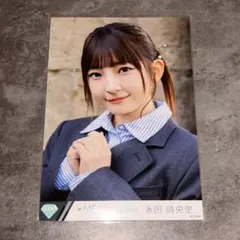 2026年最新】永田詩央里の人気アイテム - メルカリ