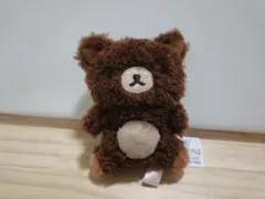 リラックマ ぬいぐるみ てのりぬいぐるみ てのり サンエックス チャイロイコグマ