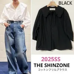25SS THE SHINZONE コットンフリルブラウス ハーフスリーブ - メルカリ