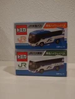 【限定トミカ4台セットJR関東バス 日野セレガ&エアロキング】 限定トミカ4台セットJR関東バス 日野セレガ&エアロキング】 限定トミカ4