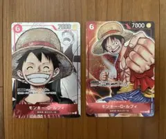 ワンピースカード モンキー・D・ルフィ ユースタス・キッド - メルカリ