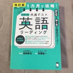 Item thumbnail for item 61ab0bc6-8fe8-4491-bb68-e92c37d411aa