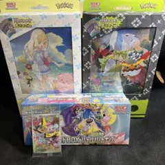 ポケカ　バトルパートナーズ各種まとめ売り