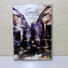 2025年最新】GACKT MARSの人気アイテム - メルカリ