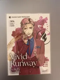 ツキプロショップ ツキショ ビビラン 特典 ブロマイド VAZZROCK 立花歩
