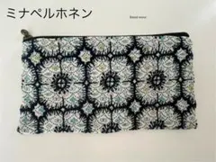 SALE ミナペルホネンｆｏｒｅｓｔ　ｗａｖｅａｎｅｍｏｎｅ　ハンドメイドポーチ