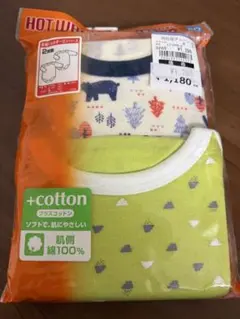 ベビー長袖肌着 2枚組　暖か素材　80cm 新品