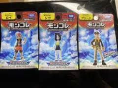 モンコレ トレーナー フリード+リコ+ロイ 3個セット　未開封品