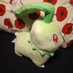 ポケモンセンター ぬいぐるみ 等身大チコリータ ポケットモンスター