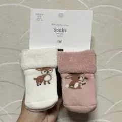 H&M ベビー靴下 3足セット