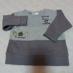 スラップスリップ トレーナー