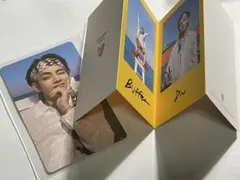 2026年最新】bts テテ トレカ butterの人気アイテム - メルカリ
