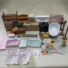 ジャンク品含む中古品■シルバニアファミリー　【色々 家具&小物等⑦】■コンパクト